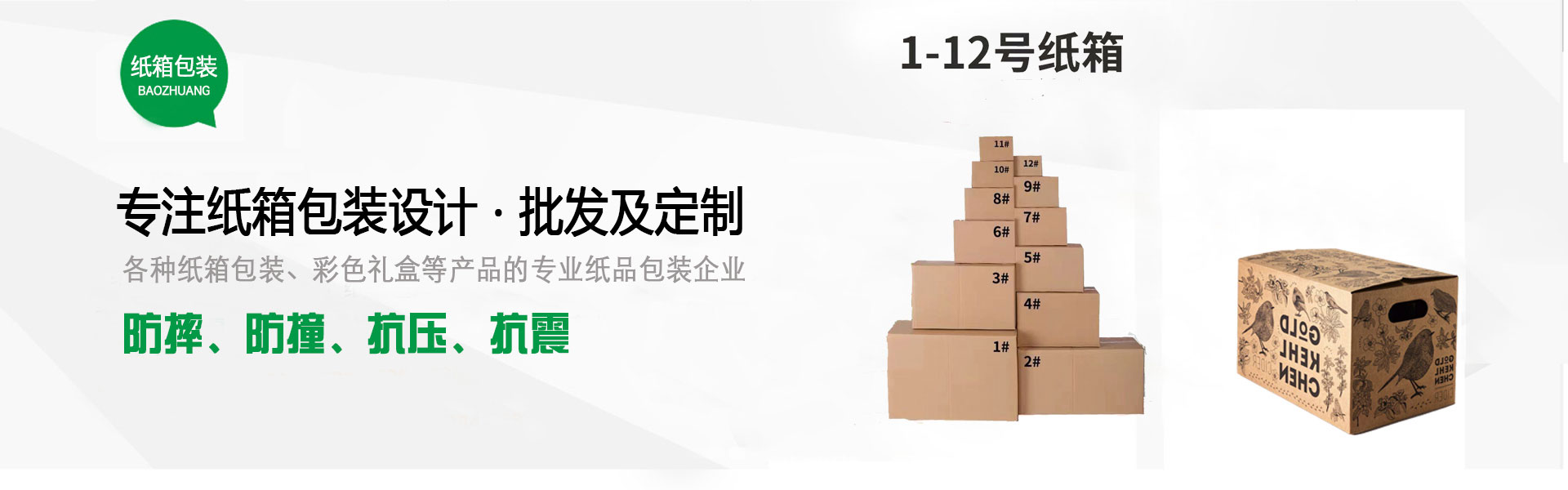 问鼎下载挑战赛场，放松娱乐，精彩随时开启！